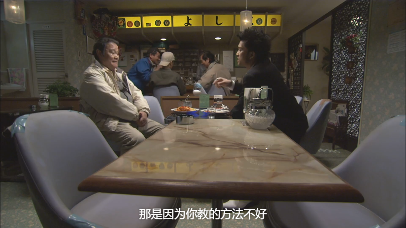 `andɥ饴.S01E01.֥.λ.1080p.AMZN.WEB-DL.DD 2.0.H.264.mkv_1683959282517.png