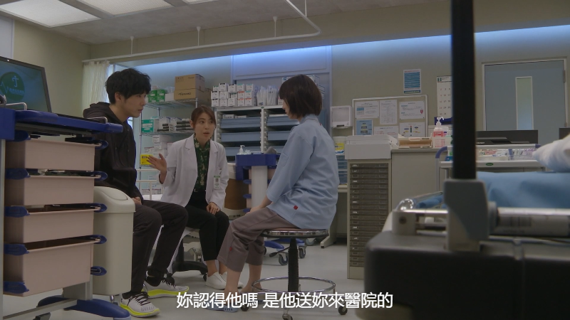 ɥ`ۥ磻 H.264 Amzn 1080p - EP1.mkv_1683961609116.png