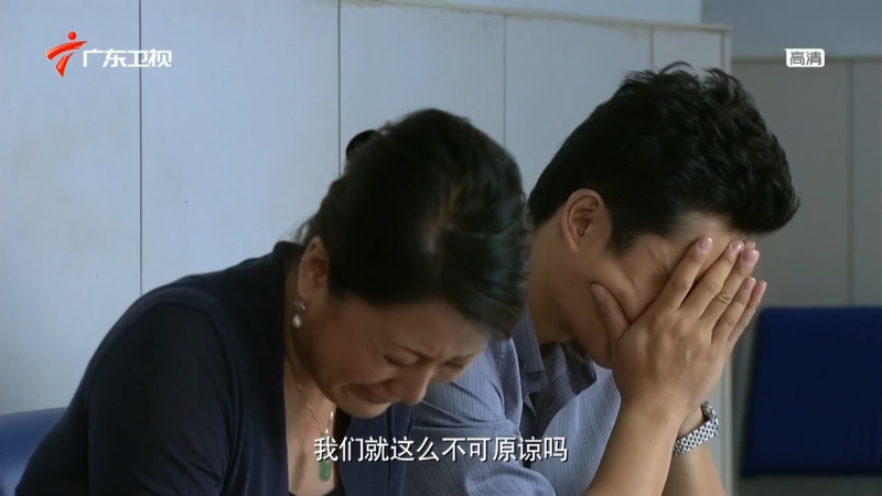 GDTV.Bao.Bei.Zhan.Zheng.EP01.HDTV.720p.x264-CHDTV.mkv_1685180675454.png