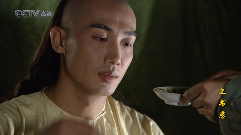 Shang.Shu.Fang.E01.720p.HDTV.x264-NGB.mkv_1685207088433.png