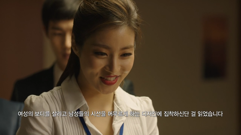 Misaeng.2014.EP01.BluRay.1080p.DTS.x264-CHD.mkv_1685379561193.png