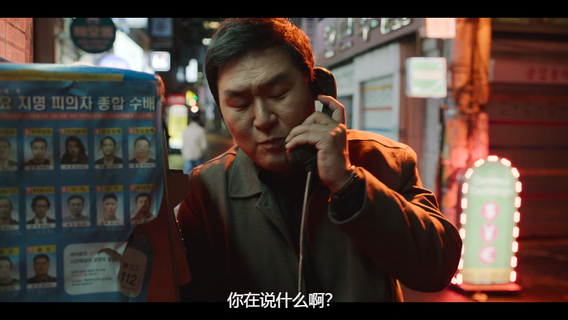 My.Name.S01E01.2021.NF.WEB-DL.2160p.HEVC.DDP-Xiaomi.mkv_1685380708029.png