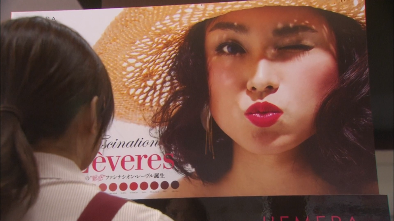 [].Hirugao.Love.Affairs.in.The.Afternoon.EP01.2014.BluRay.1080p.x264.FLAC-CM.png