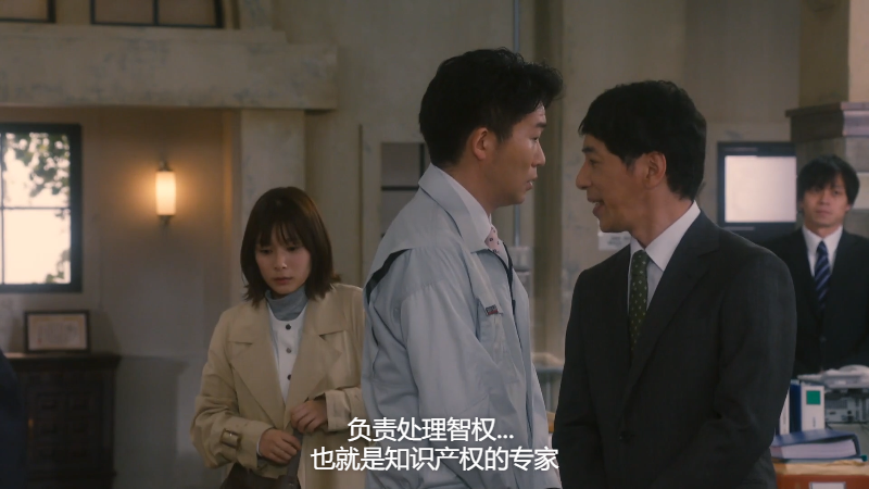 Sorette.Pakuri.Janai.Desuka.E01.2023.KKTV.WEB-DL.1080p.x264.AAC-Xiaomi.mkv_16881.png