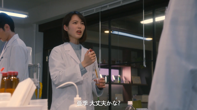 Sorette.Pakuri.Janai.Desuka.E01.2023.KKTV.WEB-DL.1080p.x264.AAC-Xiaomi.mkv_16881.png