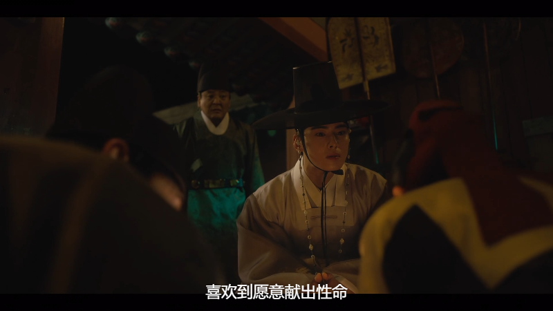 Rookie.Historian.Goo.Haeryung.S01E01.2019.NF.WEB-DL.1080p.x264.DDP-Xiaomi.mkv_16.png