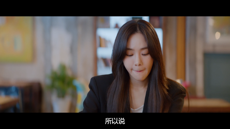 Lovestruck.in.the.City.S01E01.2020.NF.WEB-DL.1080p.x264.DDP-Xiaomi.mkv_1688237857217.png