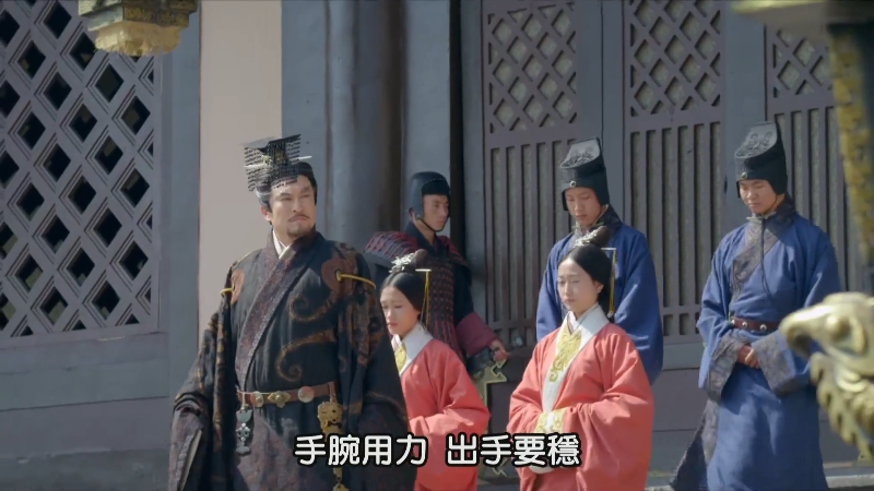 [ʱ].The.Legend.of.Qin.2015.Ep01.Hami.WEB-DL.1080p.H264.AAC-CMCTV.mkv_1688.png