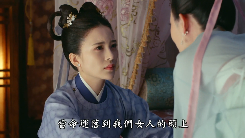 [ŵ].The.Promise.of.Chang&#039;an.2020.Ep01.Hami.WEB-DL.1080p.H264.AAC-CMCTV.png