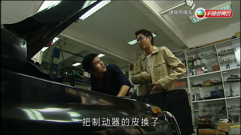 TvbClassic..The Building Blocks of Life.Ep01.HDTV.1080p.H264-OneHD.ts_.png