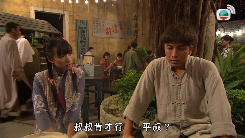 #TVB Drama Ůȭ 4K 60FPS 1_32 TVB Z #HK.mkv_1688568886389.png