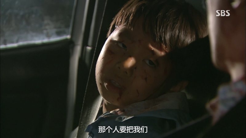 .E01.130605.HDTV.x264.1080p-KAGA.mkv_1688892981267.png