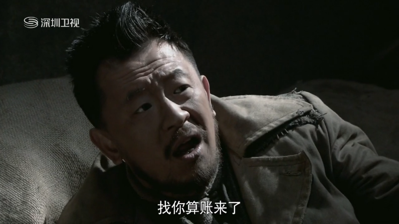 SZTV.Yong.Bu.Mo.Mie.De.Fan.Hao.E01.720p.HDTV.x264-HDCTV.mkv_1688900762945.png