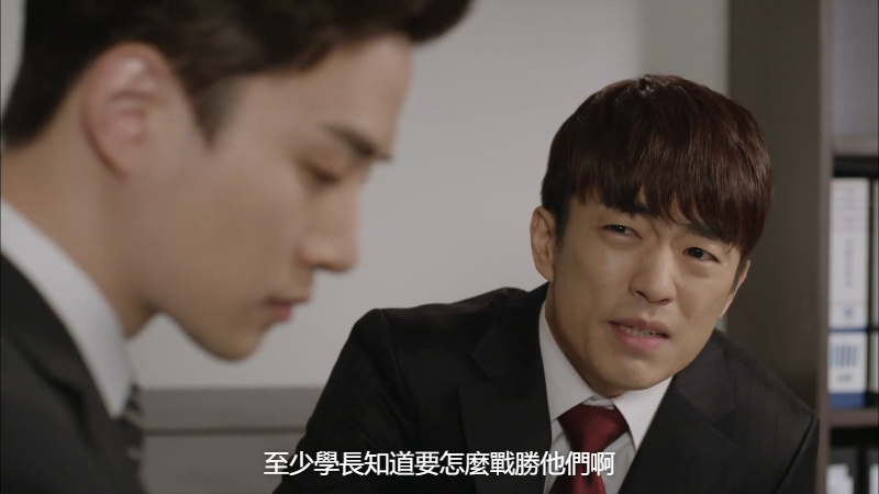 Kim.Gwan-chul.S01E02.1080p.KKTV.WEB-DL.AAC2.0.H264-Ao.mkv_1689506778923.png