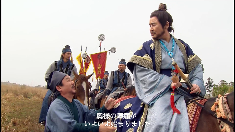 Jumong.S01E02.1080p.NF.WEB-DL.DDP2.0.x264-HG.mkv_1689507811248.png