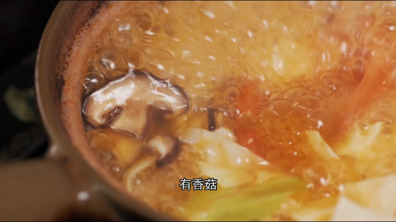 й.Breakfast.In.China.S01E02.2019.2160p.WEB-DL.H265.AAC-SharkWEB.mkv_16943.png