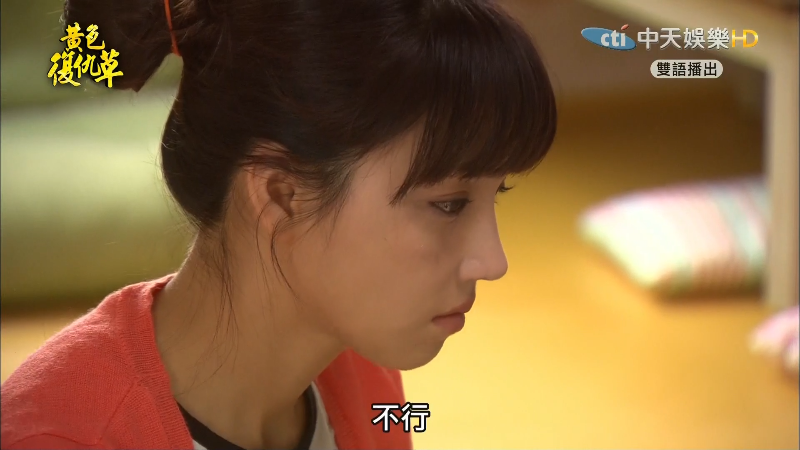 Ice Adonis.EP02.2012.HDTV.MPEG2.1080i-52KHD.ts_1694526963198.png