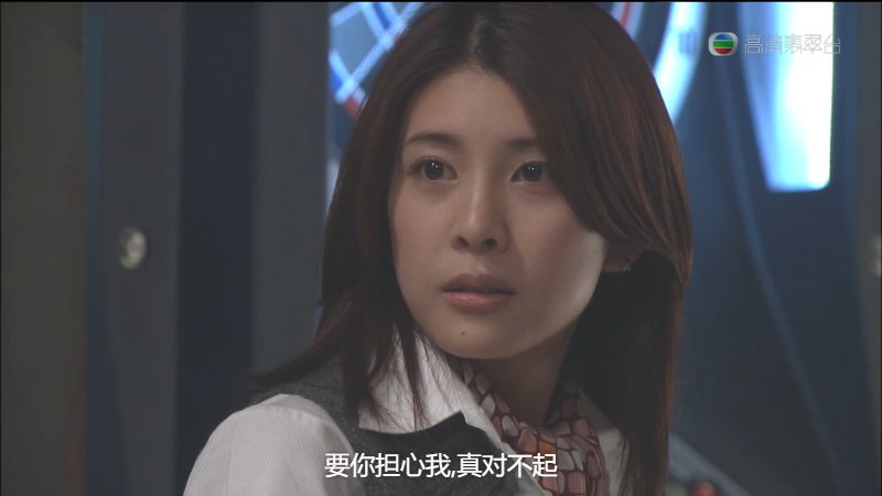 HDJ.Pride.EP02.HDTV.1080i.H.264.AC3.5.1-cckeong.mkv_1700982655913.png