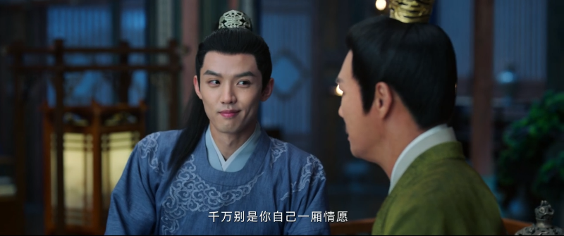 [].Story.of.Kunning.Palace.2023.S01E02.WEB-DL.4K.EDR.HEVC.DDP5.1-CMCTV.m.png