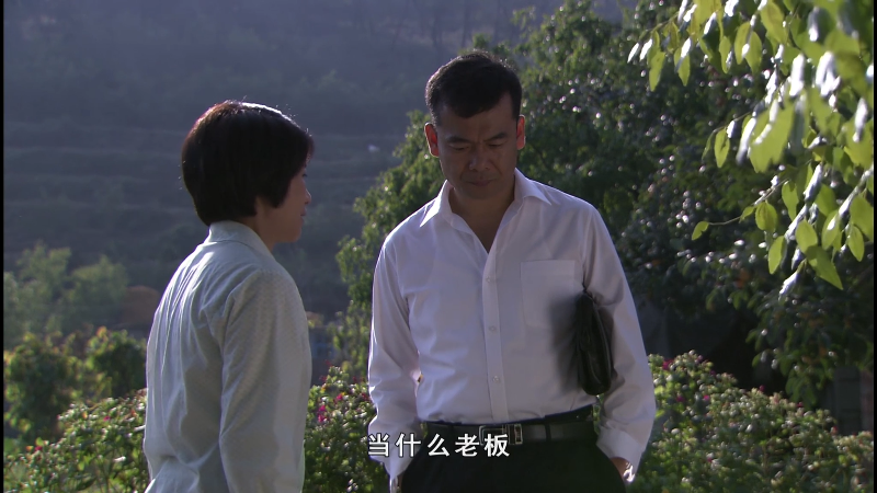 [].Man.Qiu.2010.Ep02.WEB-DL.4K.HEVC.AAC-CMCTV.mp4_1701171251702.png