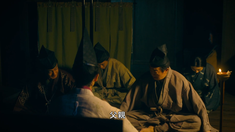 The.13.Lords.of.the.Shogun.S01E02.2022.1080p.Hami.WEB-DL.H264.AAC-HHWEB.mp4_1701.png