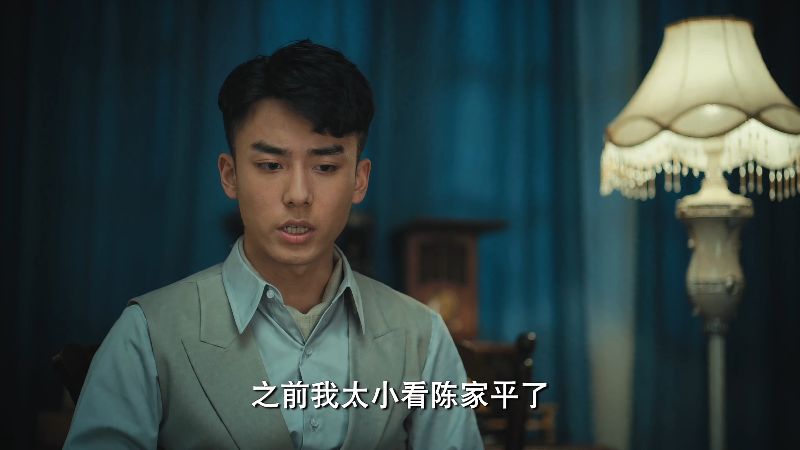 ÷.Mr.&amp;.Mrs.Chen.S01E12.2023.2160p.WEB-DL.H265.DDP2.0-SeeWEB.mp4_1701260.png