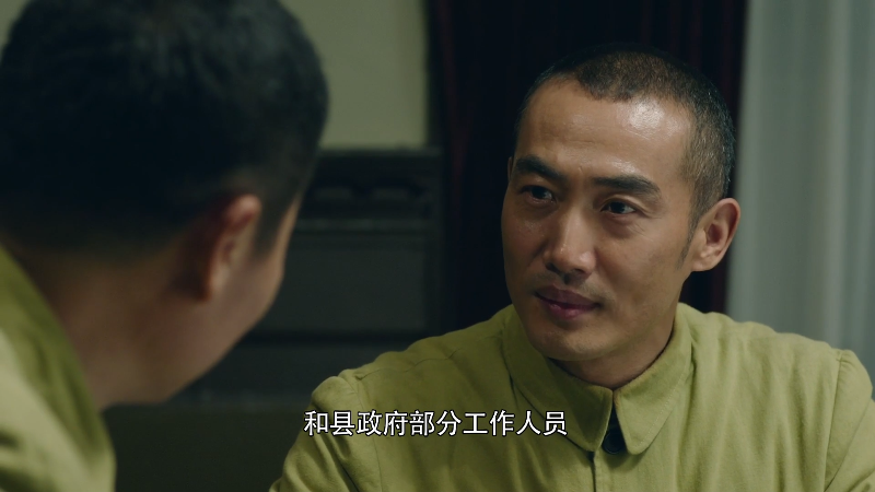 TieXueChaCheng.E02.WEB-DL.1080P.H264.AAC-YueTV.mp4_1701358456399.png