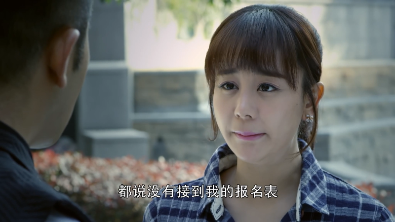 [ӵҸ].Yong.Bao.Xing.Fu.2015.Ep02.WEB-DL.4K.HEVC.AAC-CMCTV.mp4_1701359118982.png