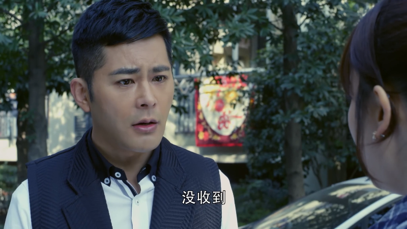 [ӵҸ].Yong.Bao.Xing.Fu.2015.Ep02.WEB-DL.4K.HEVC.AAC-CMCTV.mp4_1701359121799.png