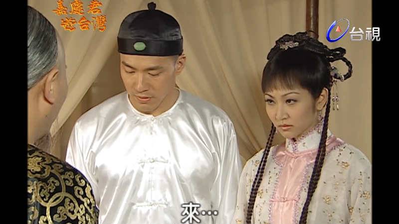 Αc[̨  02  The King of Jiaqing EP02.mp4_1701595780600.png