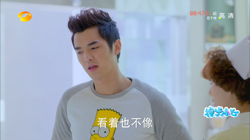 HunanTV.Hero.Dog.Ep02.HDTV.1080i.H264-HDSTV.ts_1701600946847.png