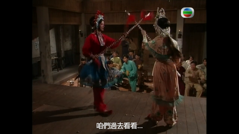 myTV -  - R -  1 .ts_1701607279089.png