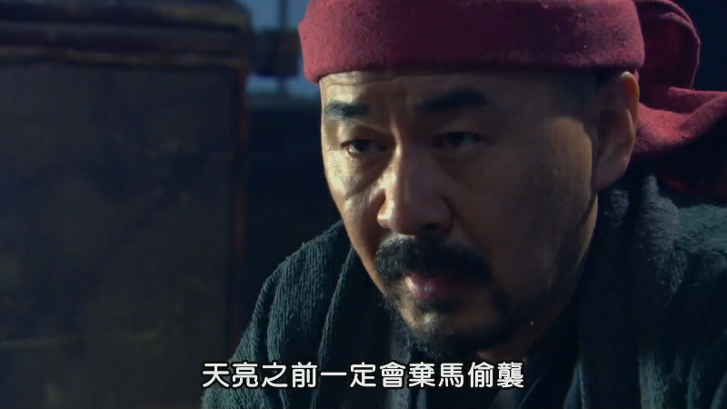 The.Great.Emperor.in.Song.Dynasty.E02.2015.Hami.WEB-DL.1080p.x264.AAC-CHDWEB.mkv.png