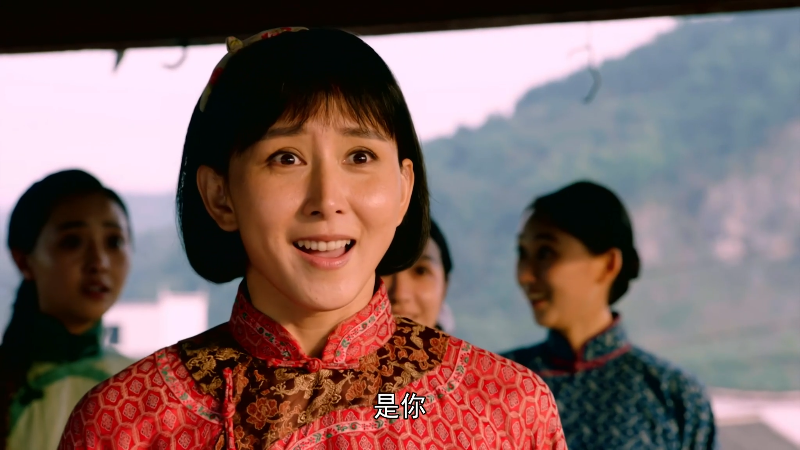 Xiang.Jing.Yu.E02.2160p.WEB-DL.H265.AAC-Huawei.mp4_1702901105963.png