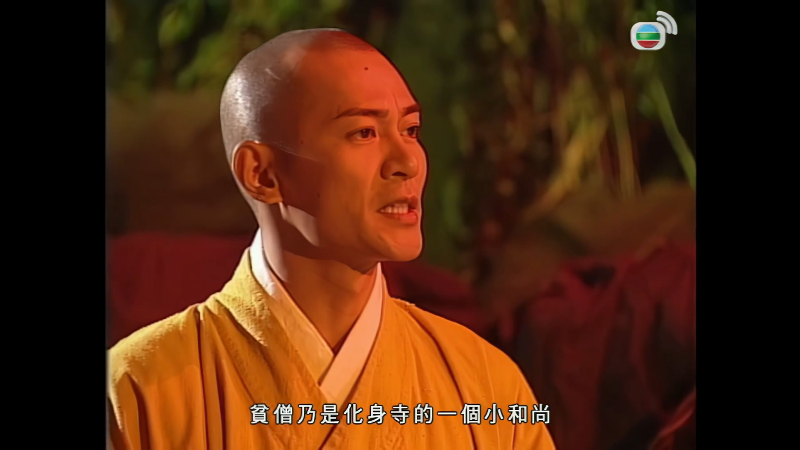 TVB Drama [ӛ2 4K 60FPS 04_42ꐺ()cRR()ᭇУꐺ.png