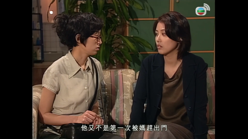 TVB Drama غ 1080P 2_62 TVB Drama.mp4_1703652638065.png