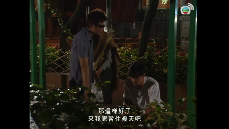 TVB Drama غ 1080P 2_62 TVB Drama.mp4_1703652650768.png