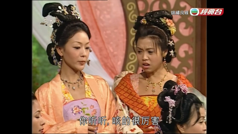 TvbClassic.Ե.Colourful Life.Ep02.HDTV.1080p.H264-OneHD.ts_1703702998274.png