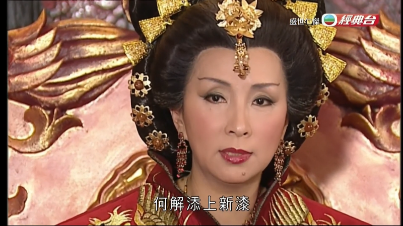 TvbClassic.ʢʽ.The Greatness of A Hero.Ep02.HDTV.1080p.H264-OneHD.ts_170370.png