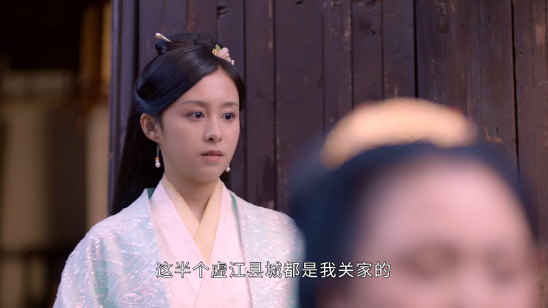 Zai.Xia.Li.You.2023.S01E02.2160p.WEB-DL.60fps.H265.AAC-Huawei.mp4_1704010280254.png