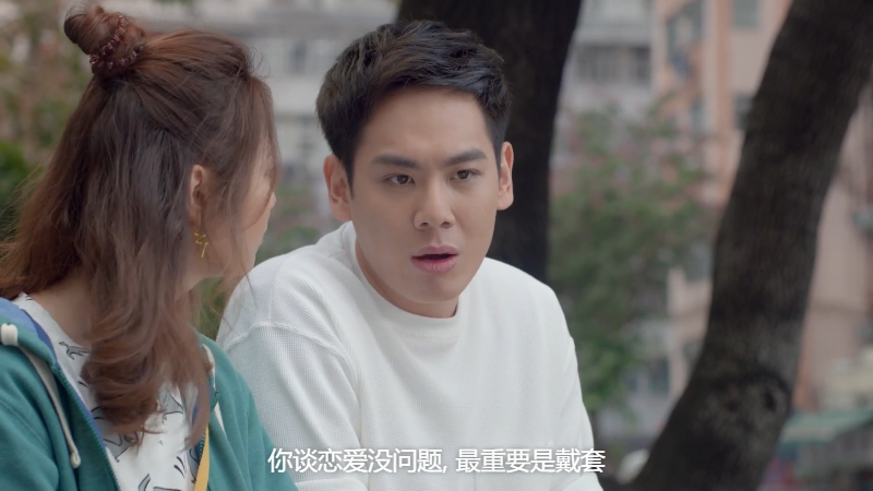 Hong.Kong.Love.Stories.E02.2020.meWATCH.WEB-DL.1080p.H264.AAC-Xiaomi.mkv_1704025821571.png