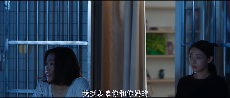 Wo.Di.Jing.Hua.2023.S01E04.2160p.WEB-DL.H265.AAC-Huawei.mp4_1704033995224.png