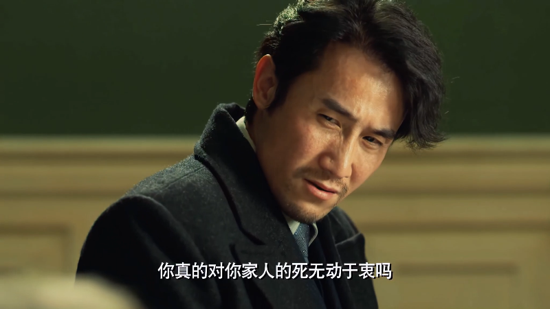 Wu.Jian.S01E04.2023.2160p.WEB-DL.H265.AAC-BlackTV.mp4_1704106849755.png