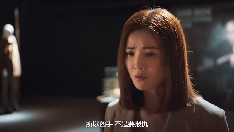 Forensic.JD.E02.2022.WEB-DL.1080p.H265.AAC.2Audio-Xiaomi.mkv_1704107171687.png