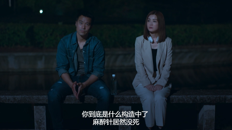 Forensic.JD.E02.2022.WEB-DL.1080p.H265.AAC.2Audio-Xiaomi.mkv_1704107186845.png