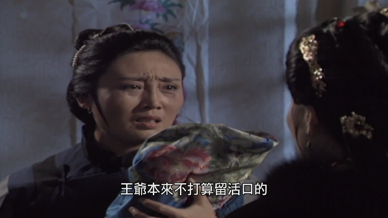 Xue.Ke.S01E02.1990.1080p.KKTV.WEB-DL.x264.AAC-ADWeb.mkv_1704110184628.png