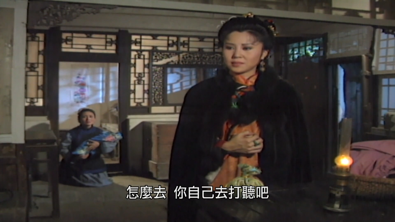 Xue.Ke.S01E02.1990.1080p.KKTV.WEB-DL.x264.AAC-ADWeb.mkv_1704110188122.png