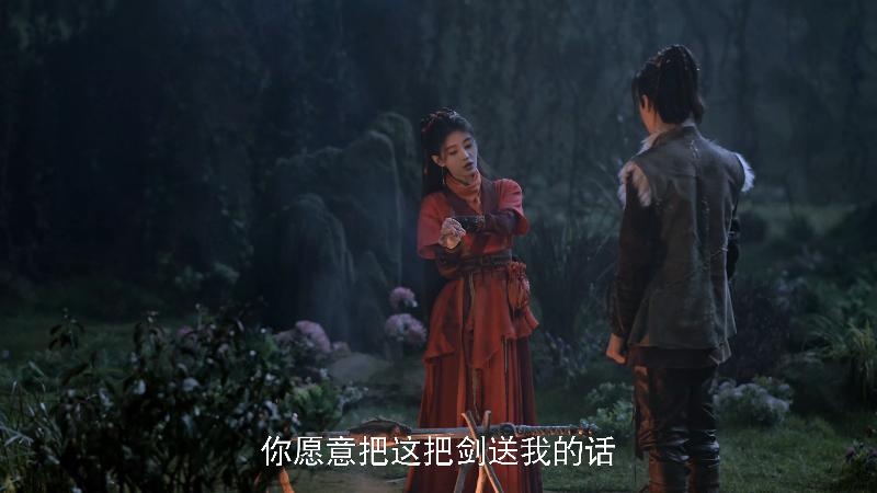 [ɽ].Sword.and.Fairy.4.2024.S01E02.WEB-DL.4K.60Fps.HEVC.DDP5.1-CMCTV.mp4_170.png