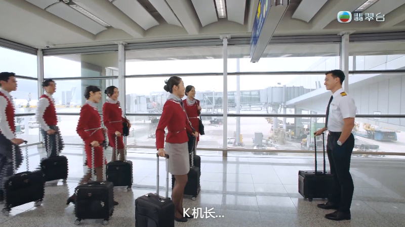 Jade The Airport Diary Ep02 20240116 HDTV 1080i x264 2Audio-CHDHKTV.mkv_1707483307506.png