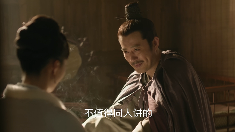 ֪֪Ӧ̷ʺ.The.Story.of.Ming.Lan.S01E02.2018.60FPS.2160p.WEB-DL.H265.1.png